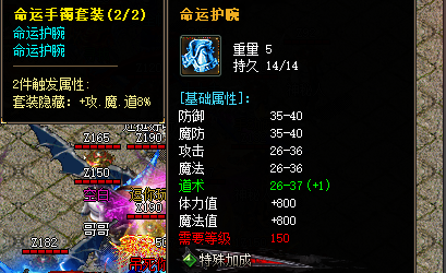 海外私服开服秘籍：全面策略指南